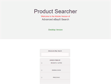 Tablet Screenshot of product-searcher.com